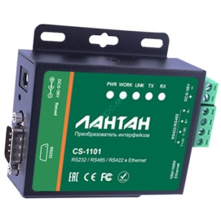 Лантан CS-1101 – промышленный коммуникационный сервер с 1 портом RS485/RS422/RS232